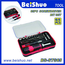 Small Screwdriver Drill Bit Set for Gift
